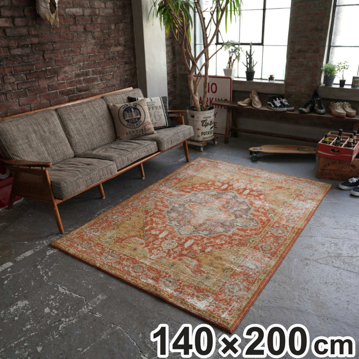 ラグマイクロファイバー幾何学デザイン140×200cmヴィンテージ風