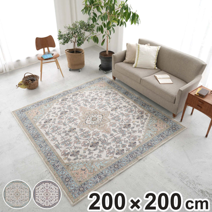 ラグマイクロファイバー幾何学模様200×200cm