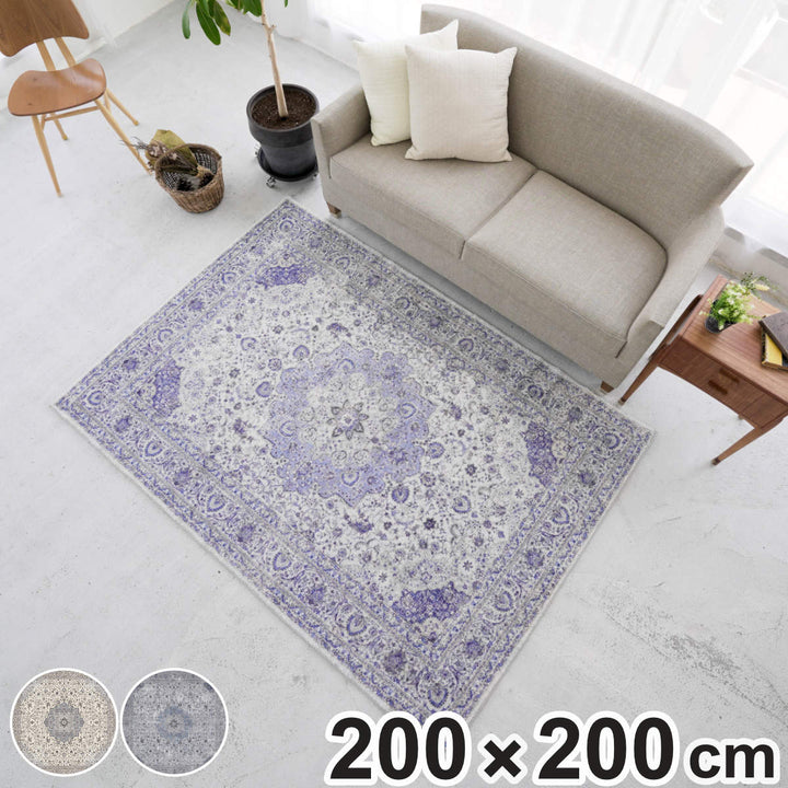 ラグマイクロファイバーメダリオン柄200×200cm