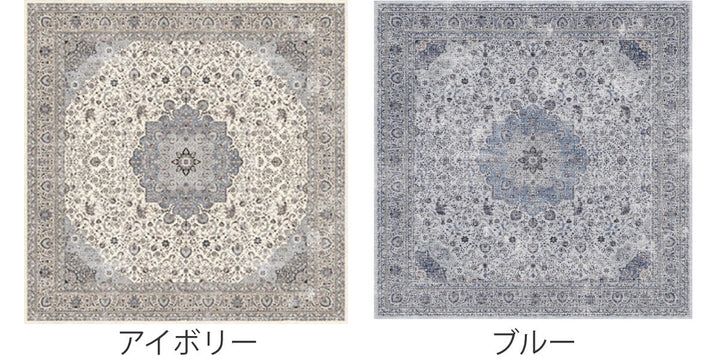 ラグマイクロファイバーメダリオン柄200×200cm