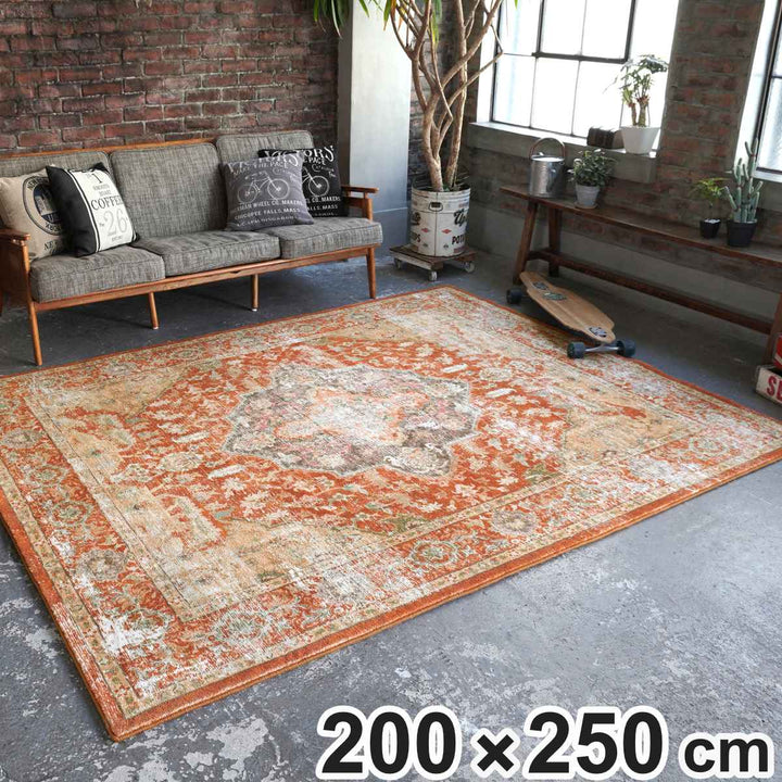 ラグマイクロファイバー幾何学デザイン200×250cmヴィンテージ風