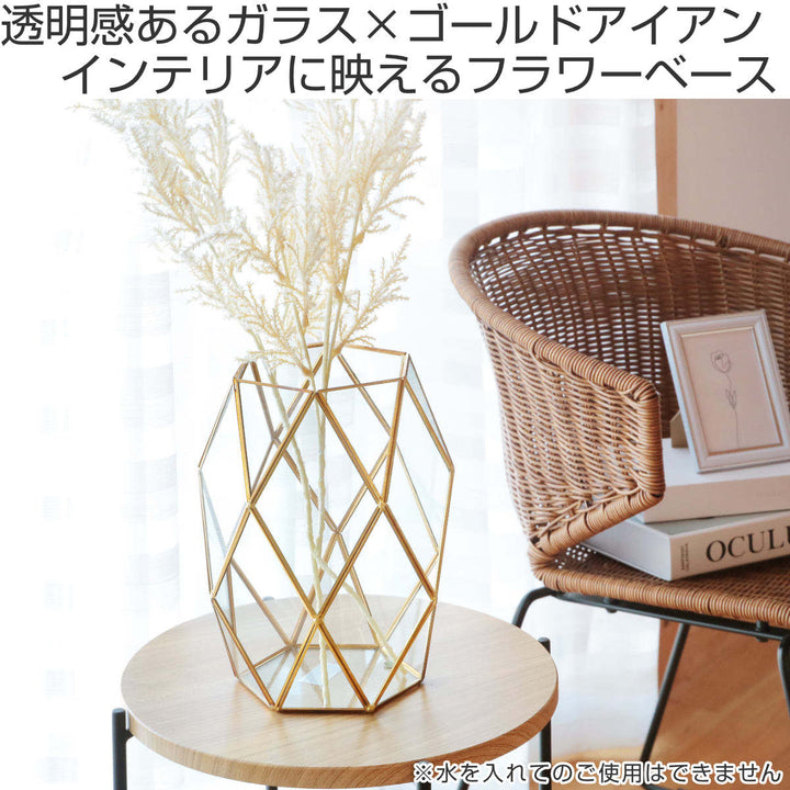 花瓶フレームベースポリゴン