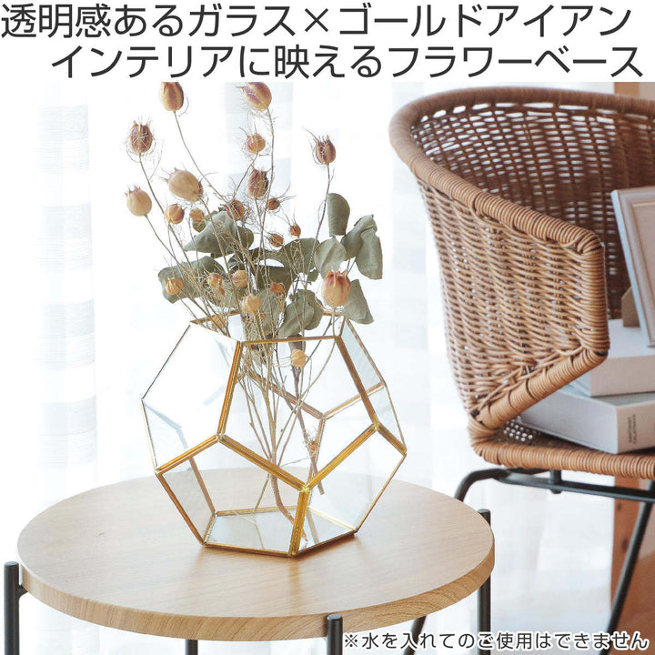 花瓶フレームベースペンタゴン