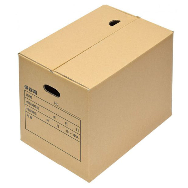 ダンボールふたダン書類整理用10枚セット業務用書類保管