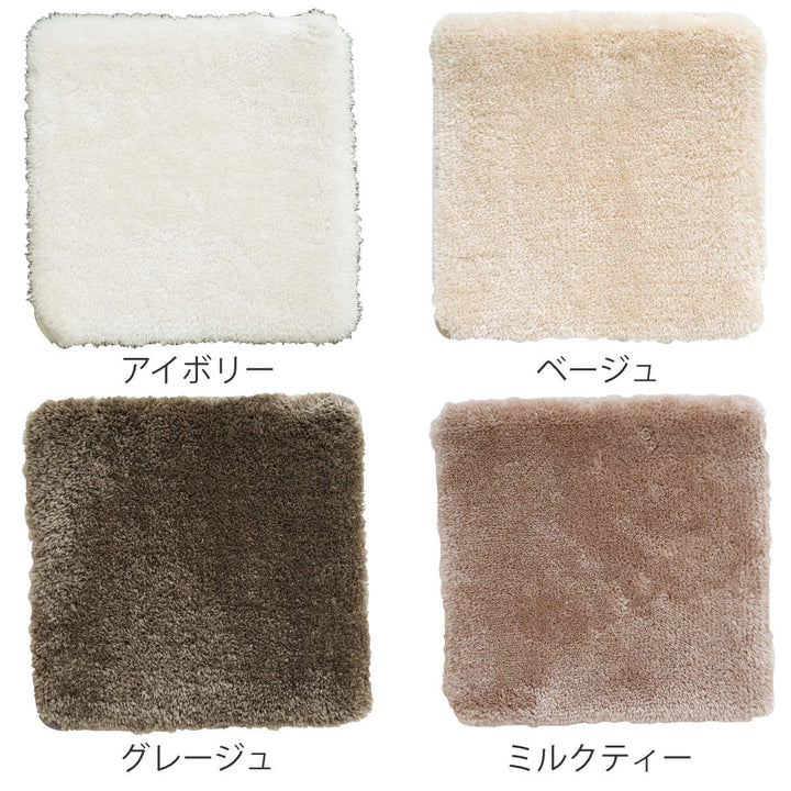 チェアパッド2層ウレタンマイクロファイバー四角くすみカラー