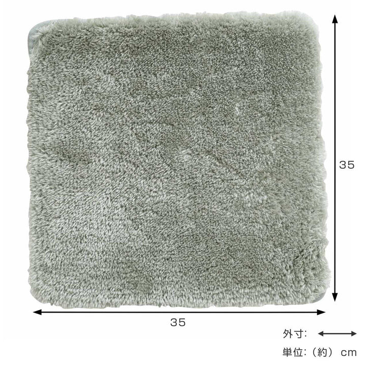 チェアパッド2層ウレタンマイクロファイバー四角くすみカラー