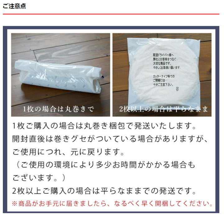 チェアパッド2層ウレタンマイクロファイバー四角くすみカラー