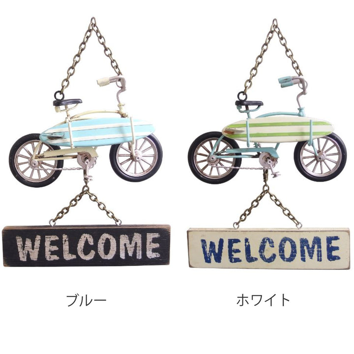 サインプレートノスタルジックWELCOMEサインビーチクルーザー