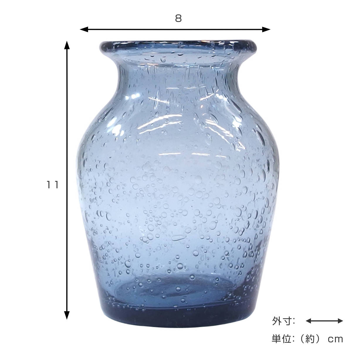 吹きガラス　大型花瓶 青空と雲の花瓶 Mサイズ 手作り吹きガラス作品で心豊かに 一輪挿し