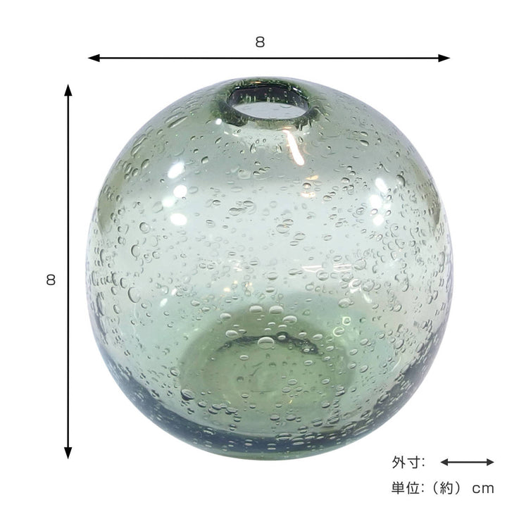 花瓶手吹きバブルガラスフラワーベースボールLガラス