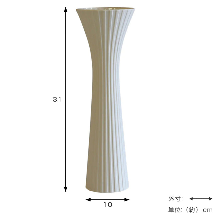 花瓶CACCIA9OTTO陶器