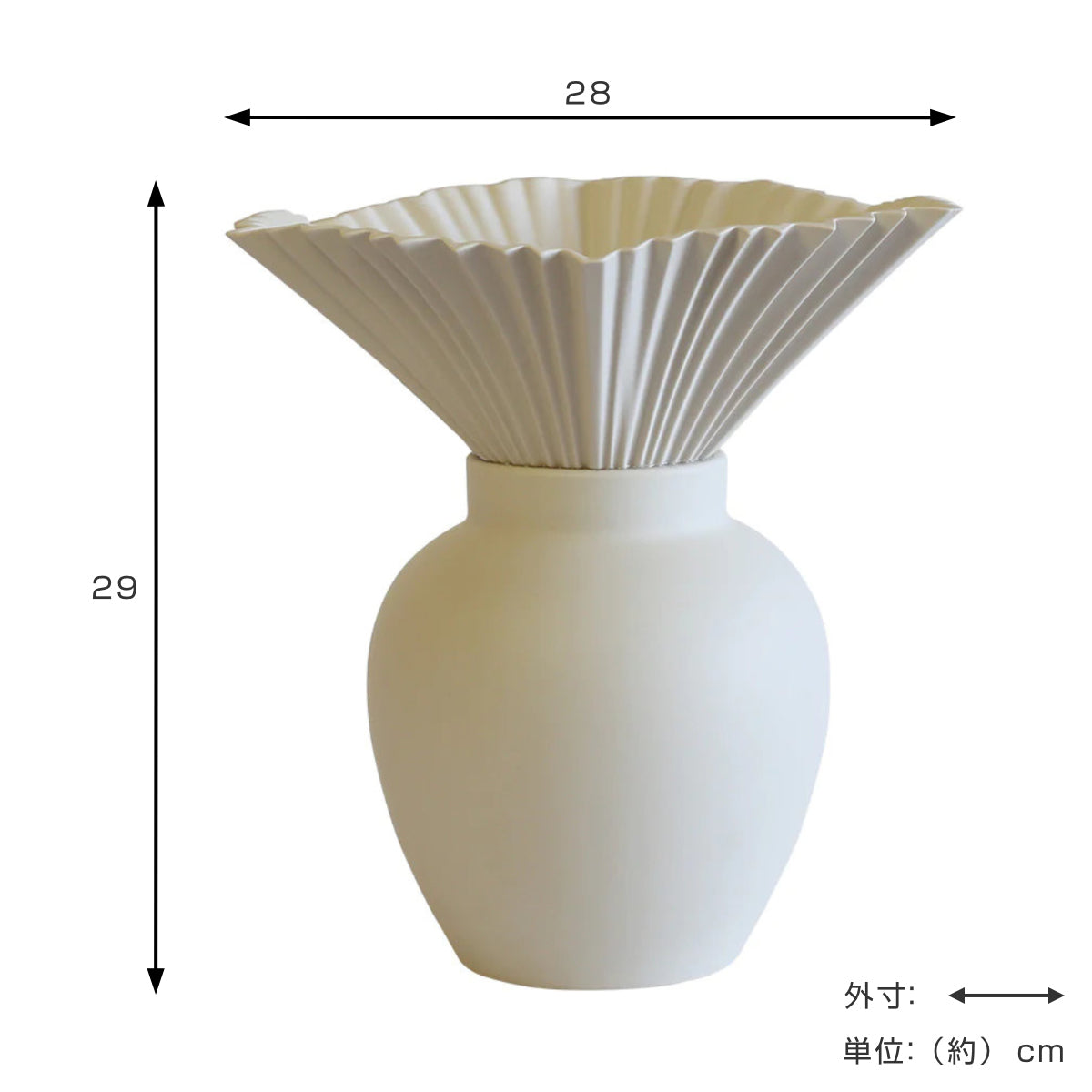 花瓶 CACCIA9 NOVE 陶器 – ハウジー