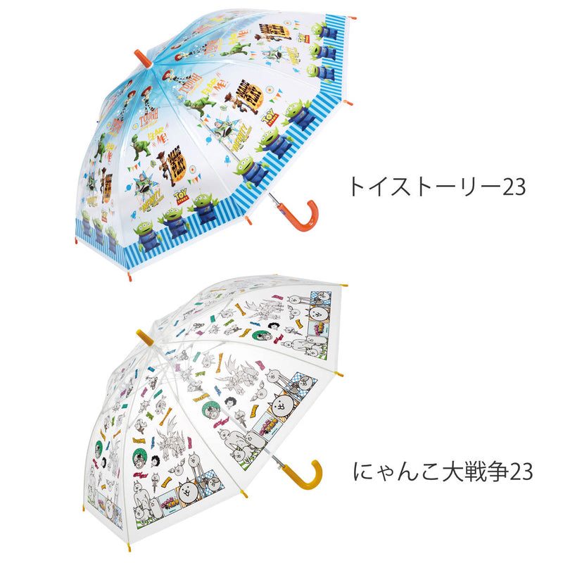 傘ビニール傘55cmキャラクター