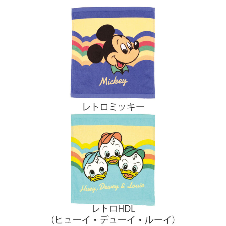 タオルウォッシュタオル34×37cmキャラクター