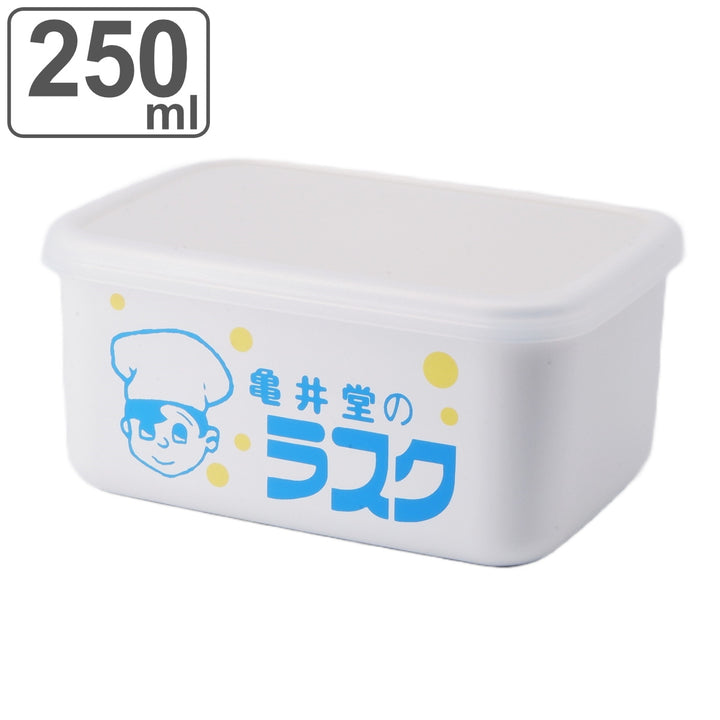 お弁当箱亀井堂コンテナランチボックスS250ml