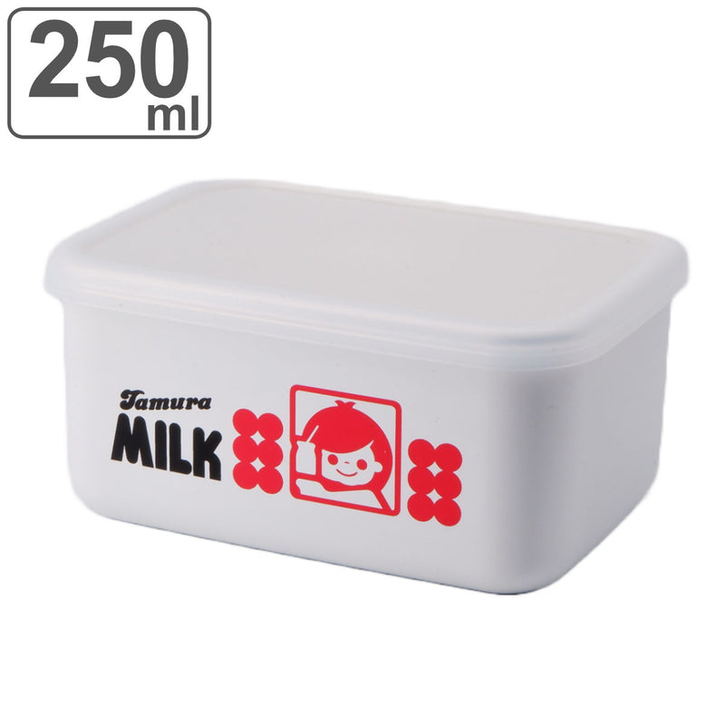 弁当箱田村牛乳コンテナランチボックスS250ml