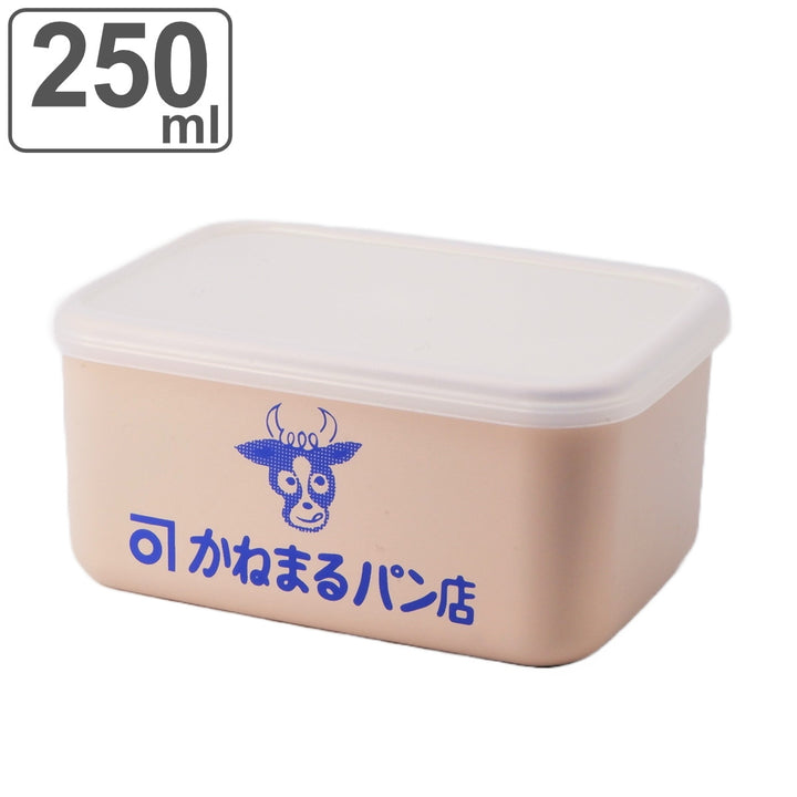 弁当箱かねまるパンコンテナランチボックスS250ml