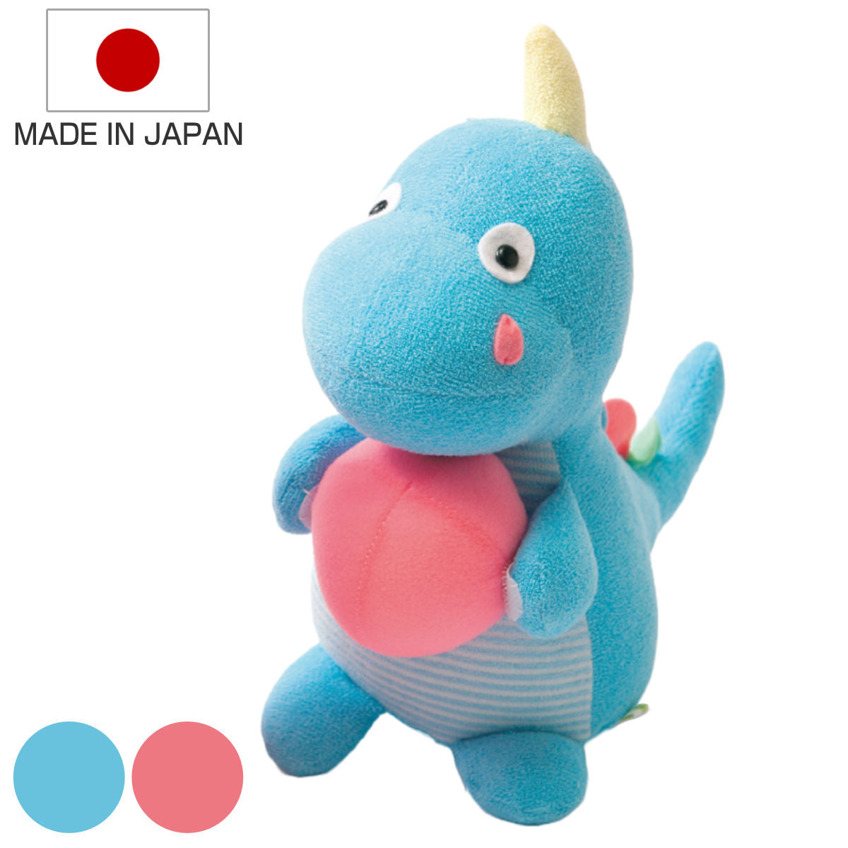 ボールペン画『涙ドラゴン』 ぬいぐるみ 涙ドラゴン おもちゃ 赤ちゃん 日本製 – ハウジー