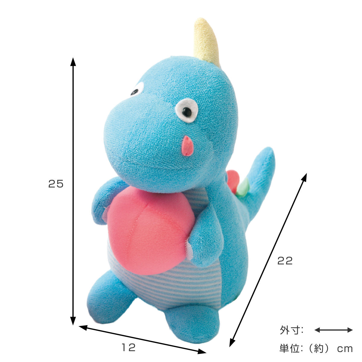 ぬいぐるみ 涙ドラゴン おもちゃ 赤ちゃん 日本製 – ハウジー