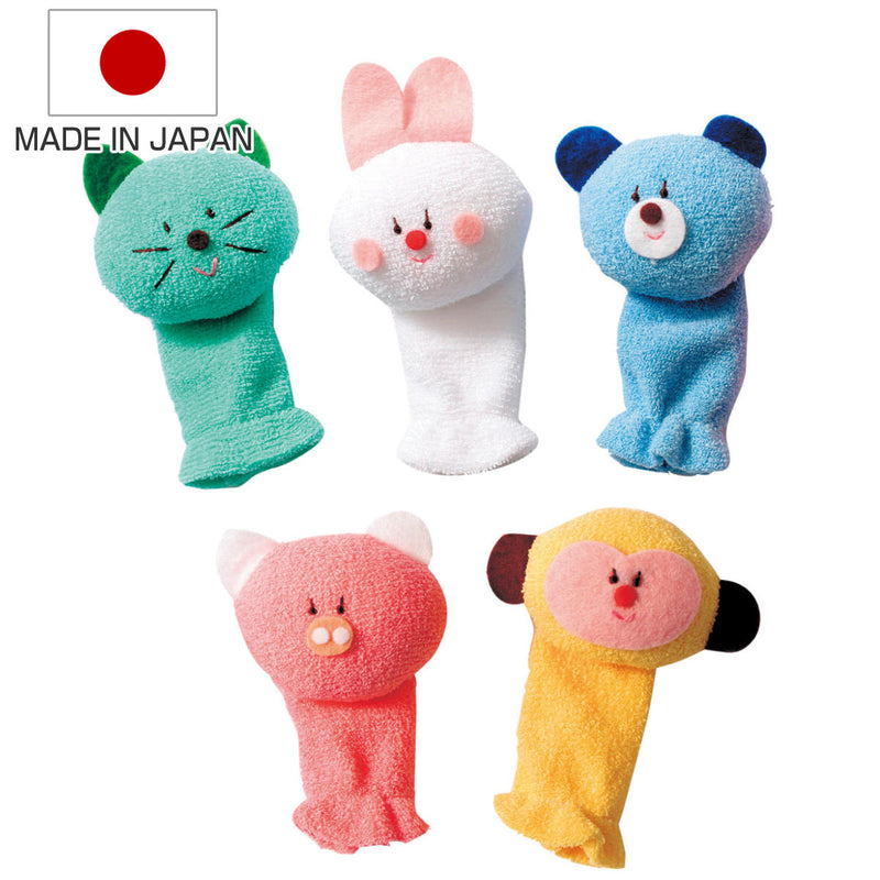 0289 西ドイツ あやつり人形 BERLING Spielzeug 【公式通販】