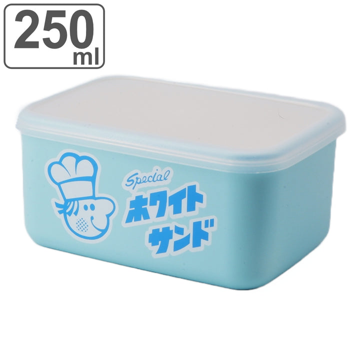 弁当箱あづま屋コンテナランチボックスS250ml