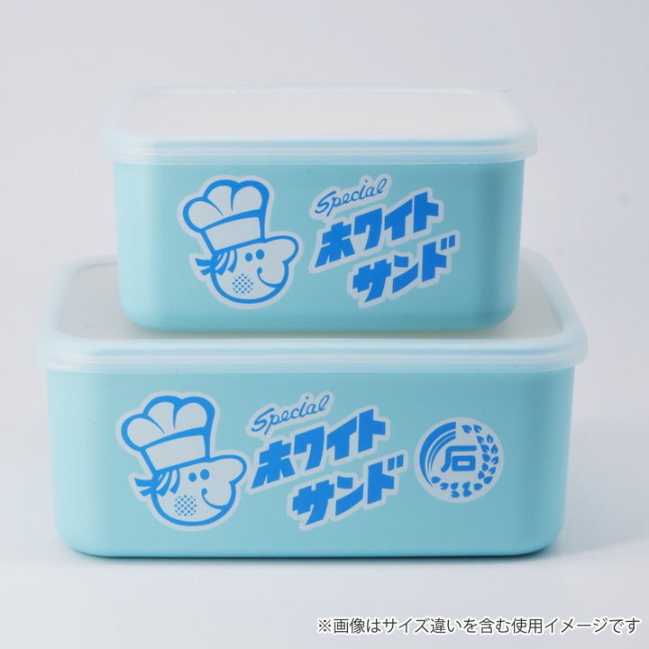 弁当箱あづま屋コンテナランチボックスS250ml