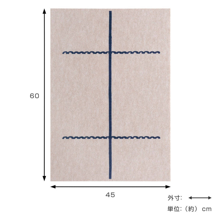 吸着歩行お助けマット歩行補助2枚入リハビリ介護