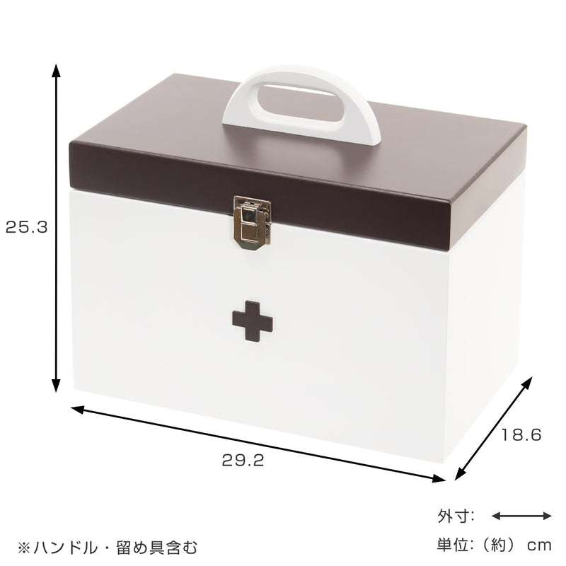 救急箱薬箱薬収納大容量