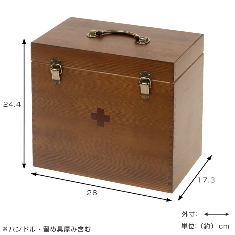 救急箱木製日本製大容量薬箱薬収納