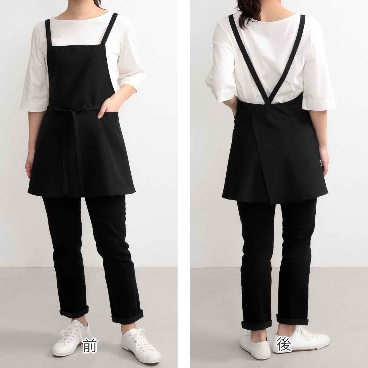 ペプラムエプロン　saplon エプロン ペプラムサロンエプロン COCOWALK – ハウジー