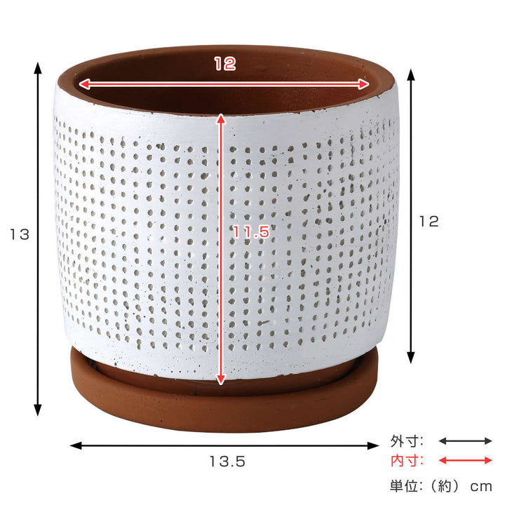 植木鉢ドットプランターホワイトSサイズ