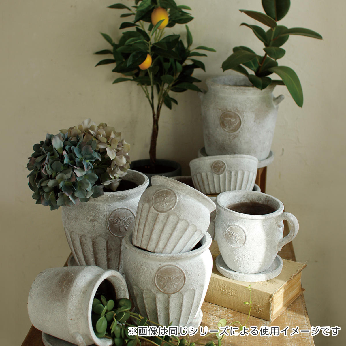 植木鉢 HONEYBEE ミルクポットプランター Lサイズ – ハウジー