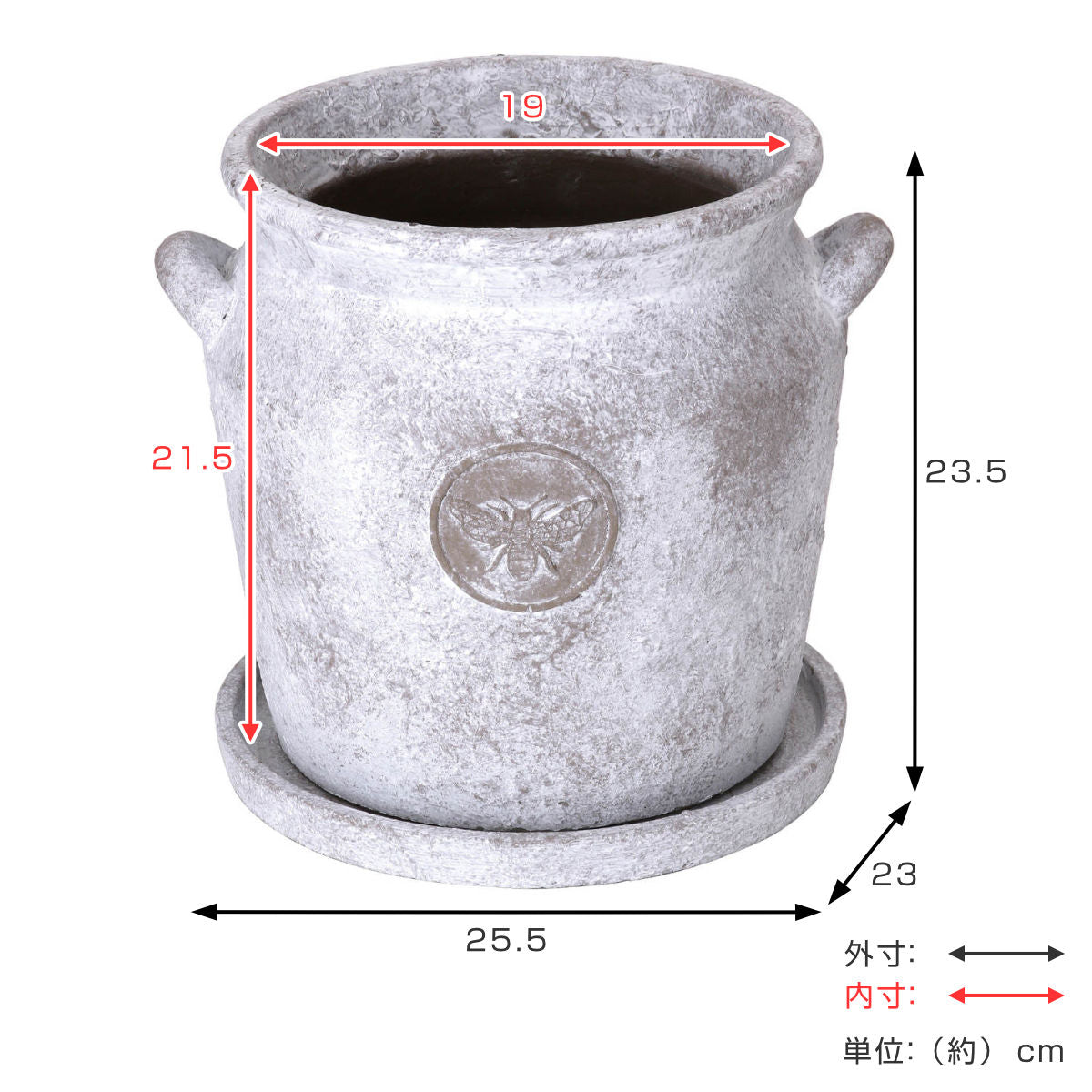 植木鉢 HONEYBEE ミルクポットプランター Lサイズ – ハウジー