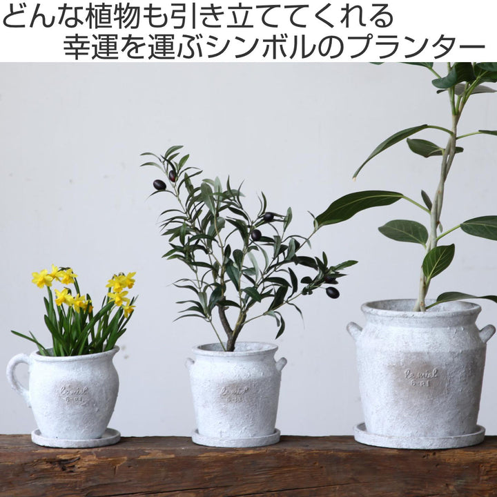 植木鉢HONEYBEEピッチャープランター