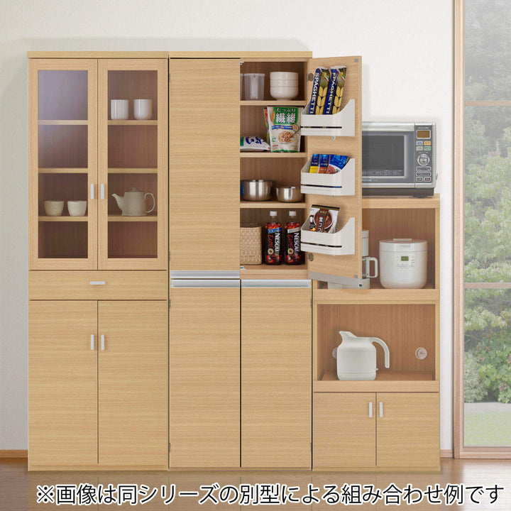 レンジ台北欧風キッチン収納日本製幅55cm