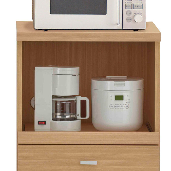 レンジ台北欧風キッチン収納日本製幅55cm