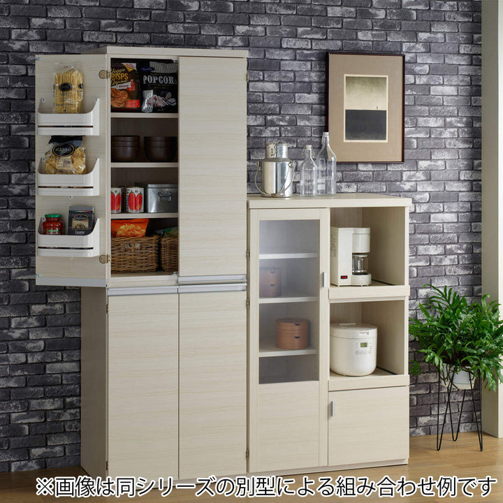 レンジ台ミドルタイプ北欧風キッチン収納日本製幅55cm