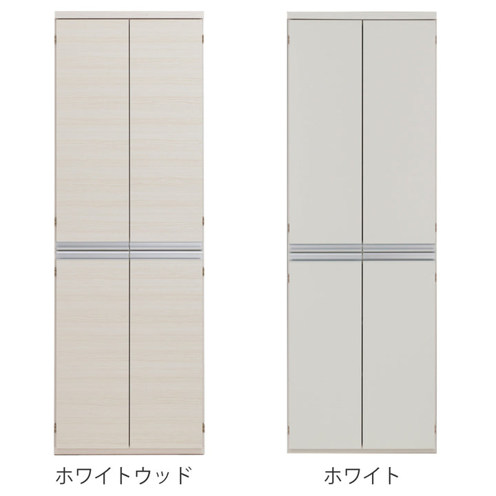 キッチンストッカーハイタイプ北欧風キッチン収納日本製約幅61cm