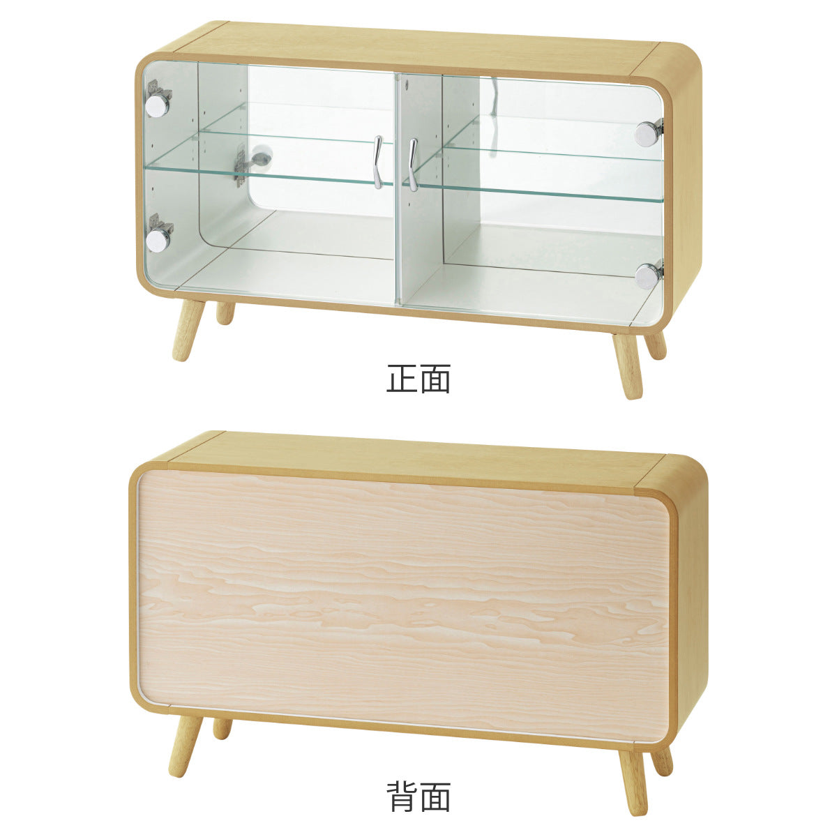 コレクションラック ロータイプ ショーケース 背面ガラス 約幅80cm