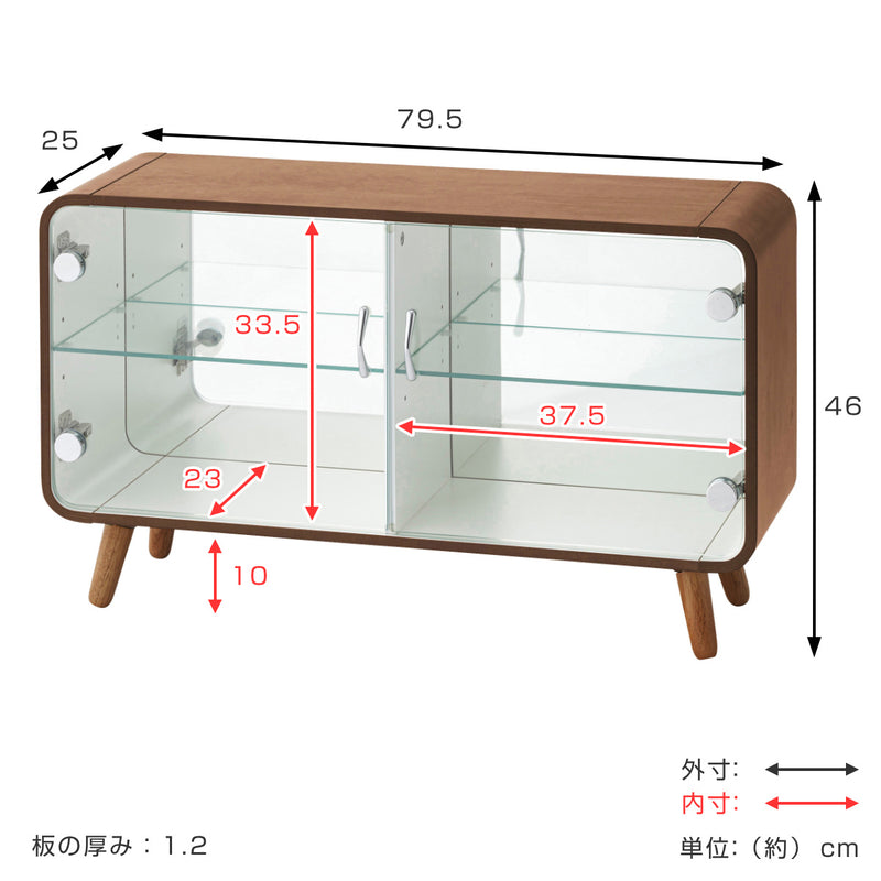 コレクションラック ロータイプ ショーケース 背面ガラス 約幅80cm