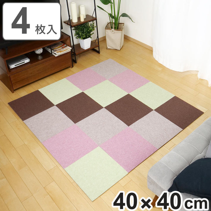 タイルマット吸着ぴたパネル防音タイプ約40×40cm4枚入り