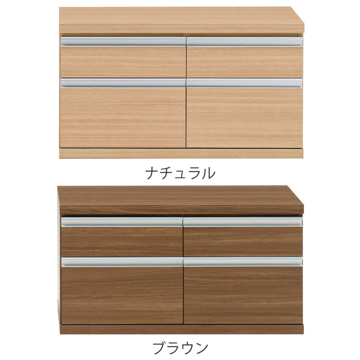 ローチェスト2列2段下台兼用タイプ日本製約幅90cm