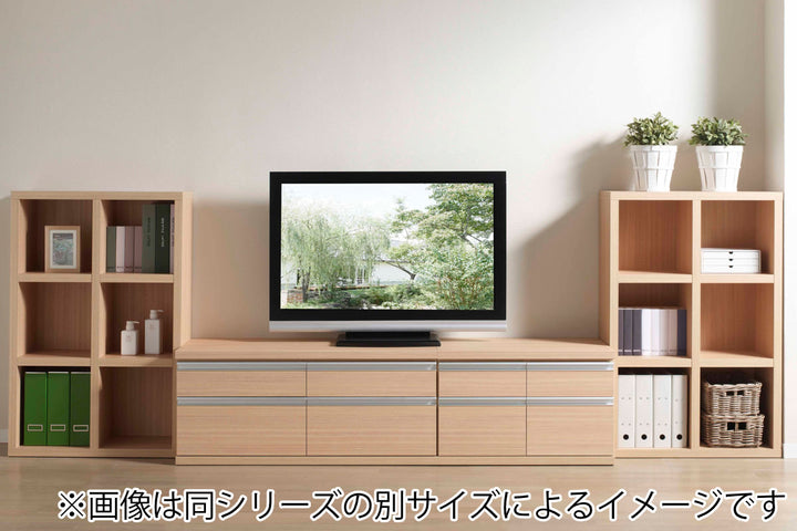 ローチェスト2列2段下台兼用タイプ日本製約幅90cm