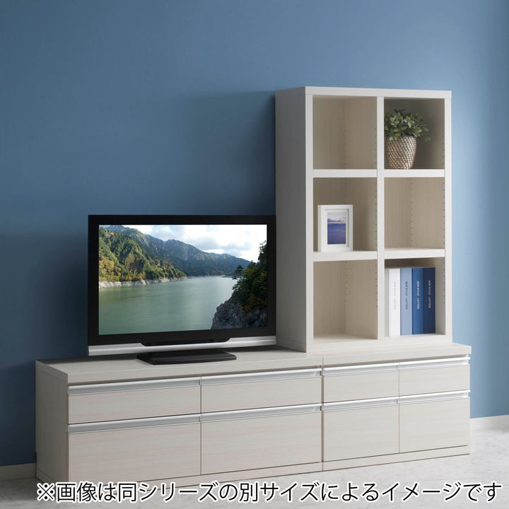 ローチェスト2列2段下台兼用タイプ日本製約幅90cm