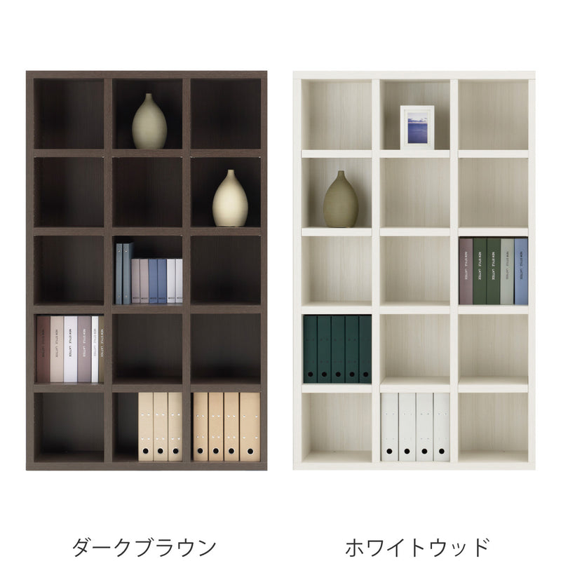 本棚ブックシェルフ5段3列シンプルデザイン日本製約幅110cm