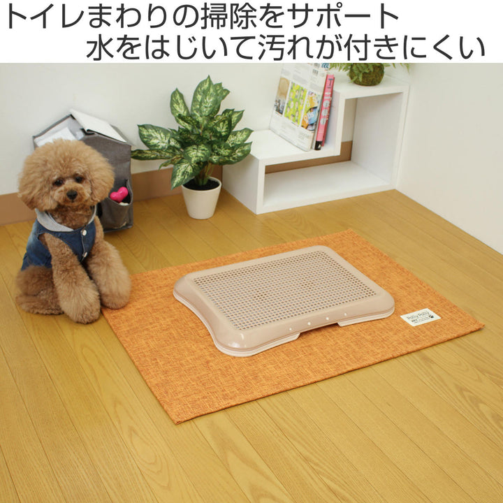 トイレの下に敷くマットペット用はっ水加工犬猫