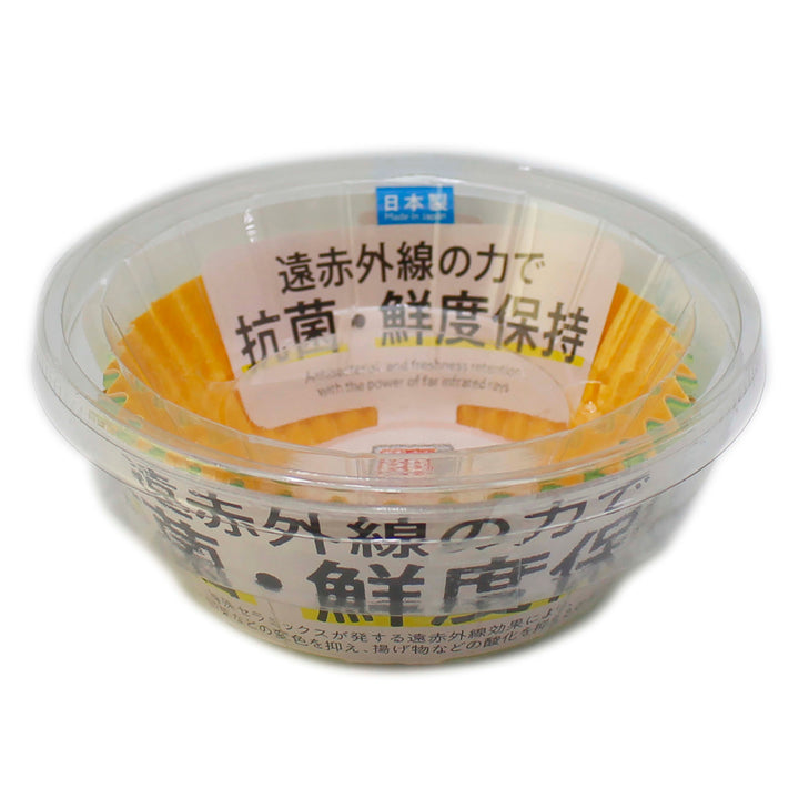 おかずカップ抗菌おかずケース36枚入り9号