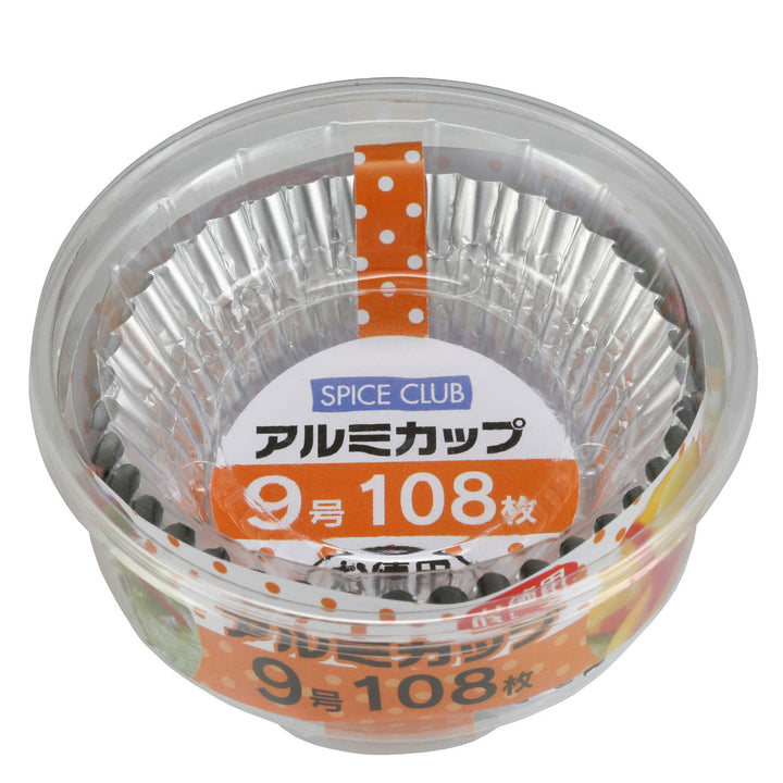 アルミカップ9号108枚入り