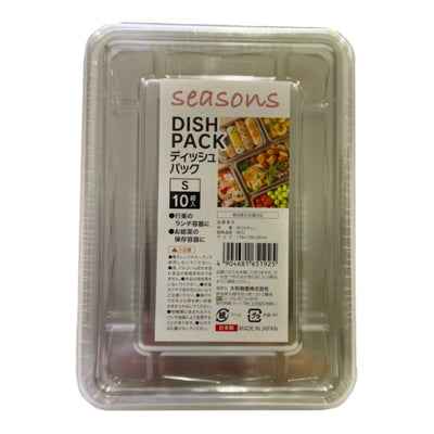 使い捨て容器 10個入 Sサイズ ディッシュパック seasons
