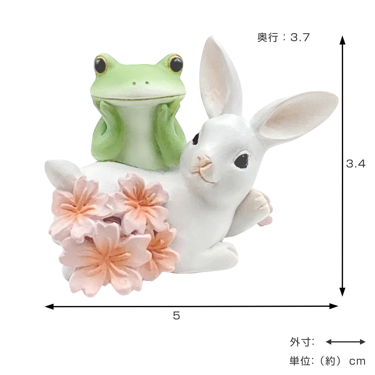 コポー ウサギと桜 カエル 置物 – ハウジー